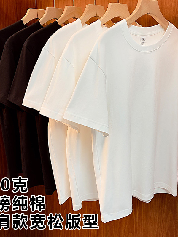 Trendy Brand Small Bear Short- - đánh giá và giá Streetwear Brand Best